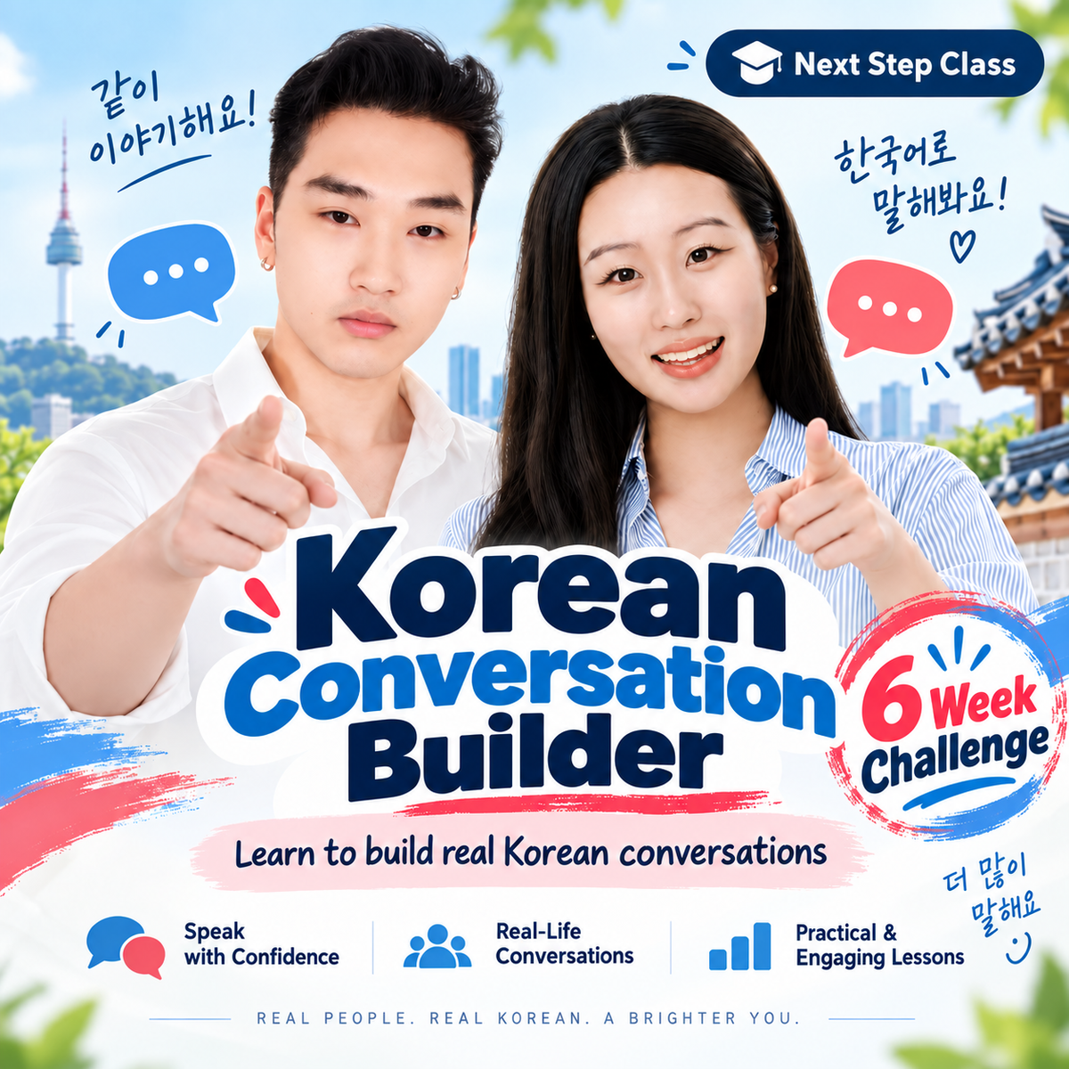 Korean Novice Conversational Class (6-Weeks)