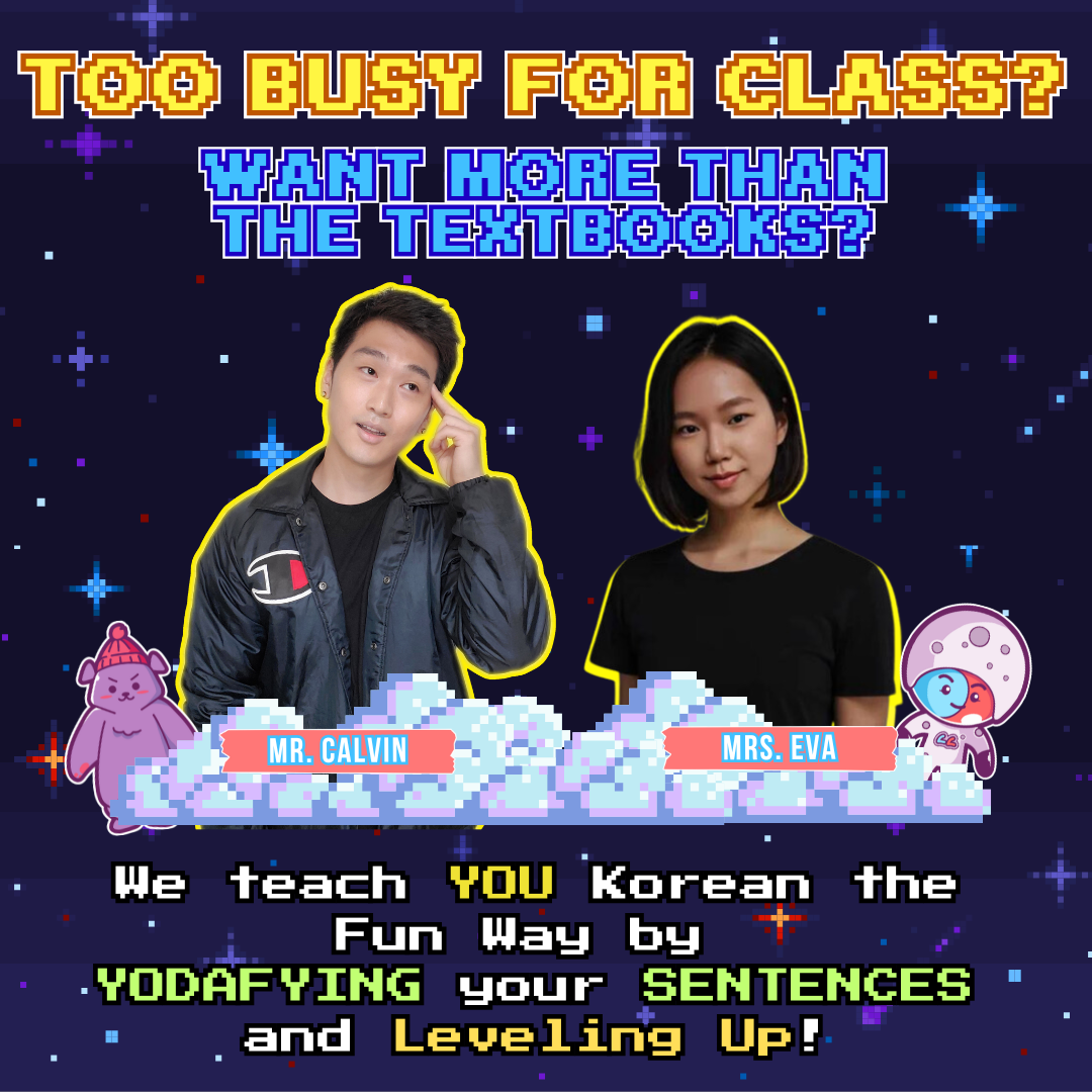 KoreanLearnin Academy: Self-Study with Feedback