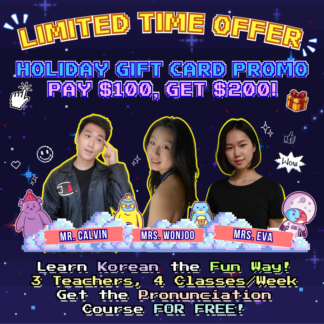 Korean Pronunciation Phonetics Lab (6-Week Intensive)