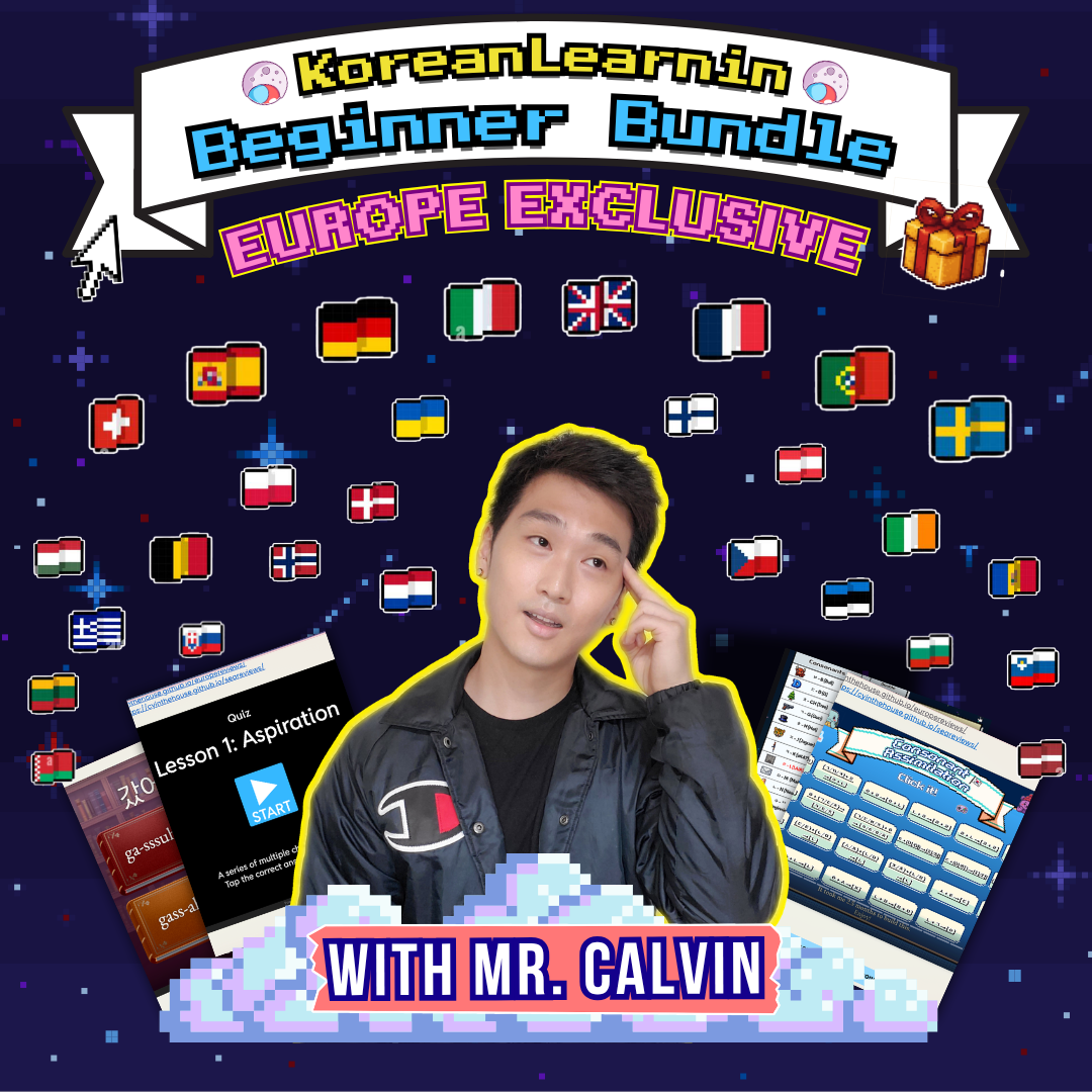 (Europe only) KoreanLearnin Beginner Bundle