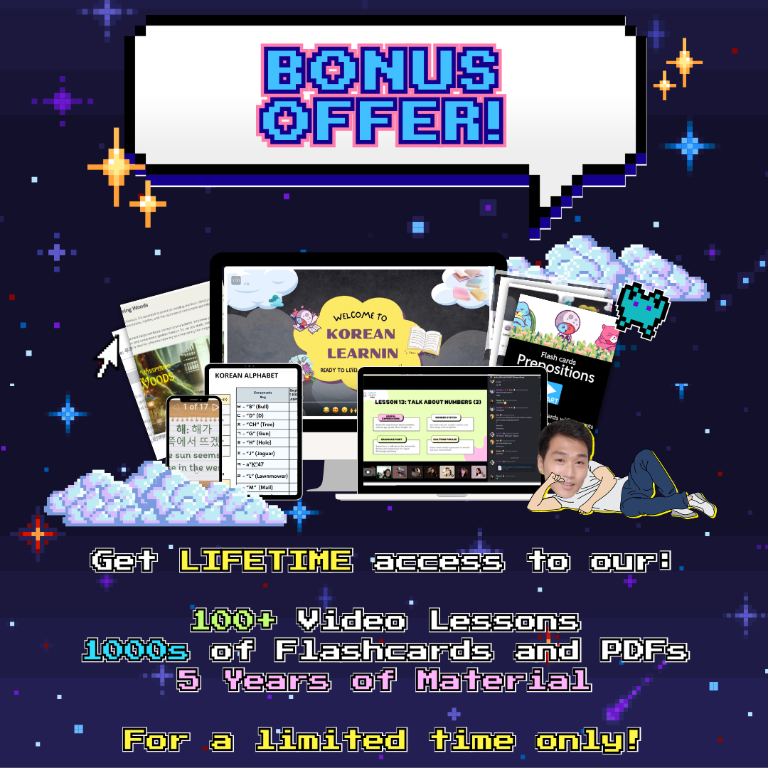 KoreanLearnin Conversational Mastery Kit (Standalone Textbook)