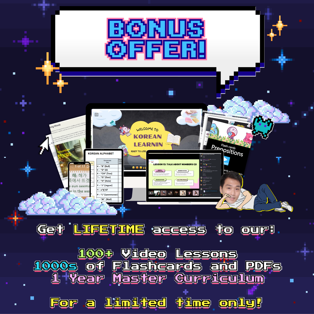 KoreanLearnin Conversational Mastery Kit (TEXTBOOK)