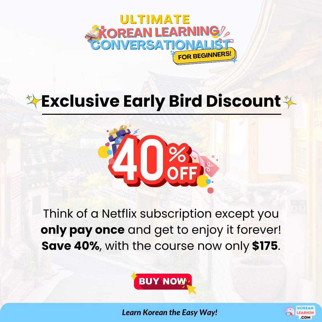 90% OFF. Discount applied at CHECKOUT!