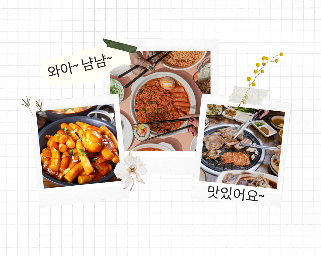 How To Order Your Favorite Korean Food!