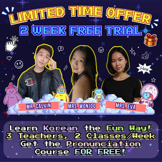 2 Week Free Trial: ABSOLUTE BEGINNER Class (6-Week Intensive)