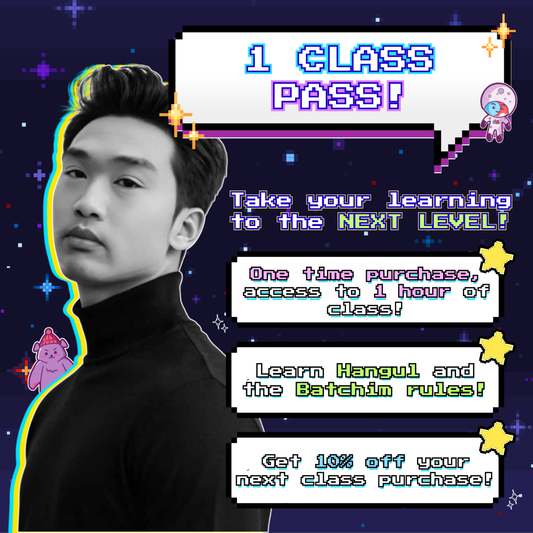 One Class Pass ($25)
