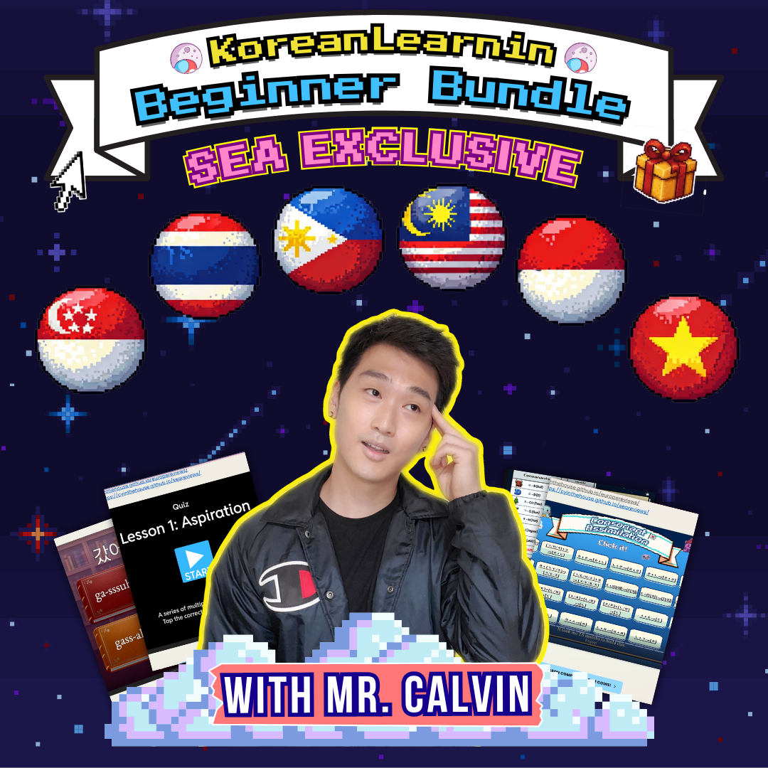 (SEA only) KoreanLearnin Beginner Bundle