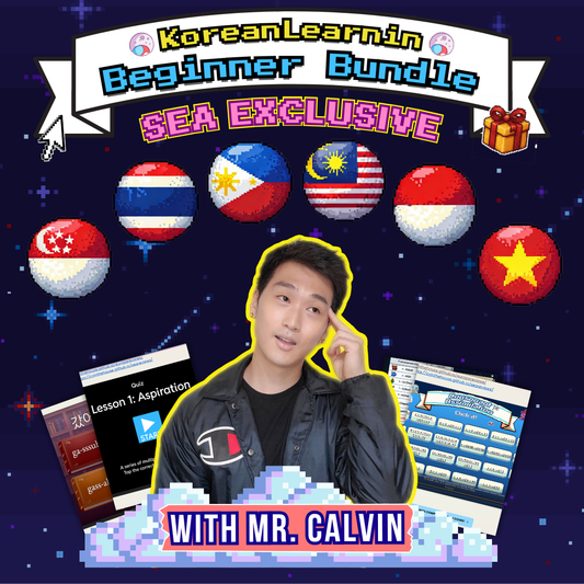 (SEA only) KoreanLearnin Beginner Bundle