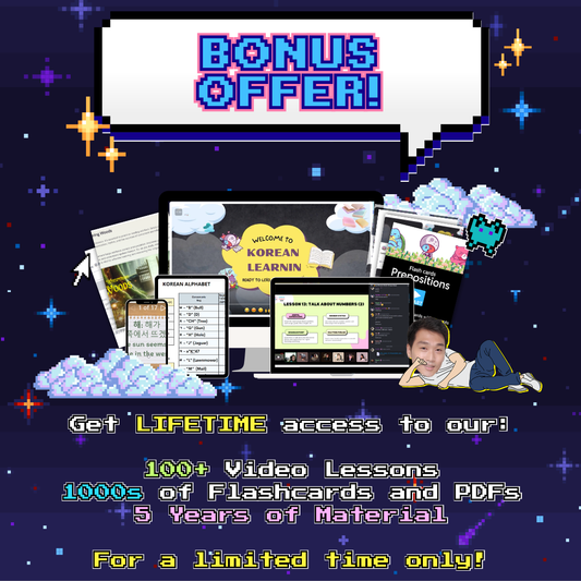 Class Deposit + FREE Textbook (For 6 Week Programs)