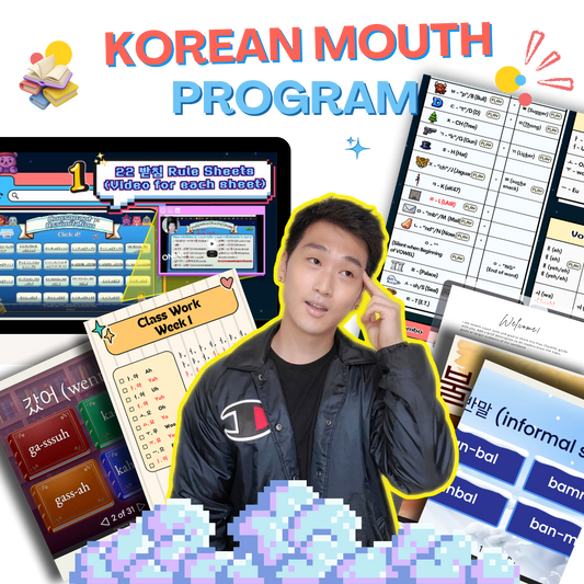(Europe only) Korean Mouth Program (Beginner Bundle)
