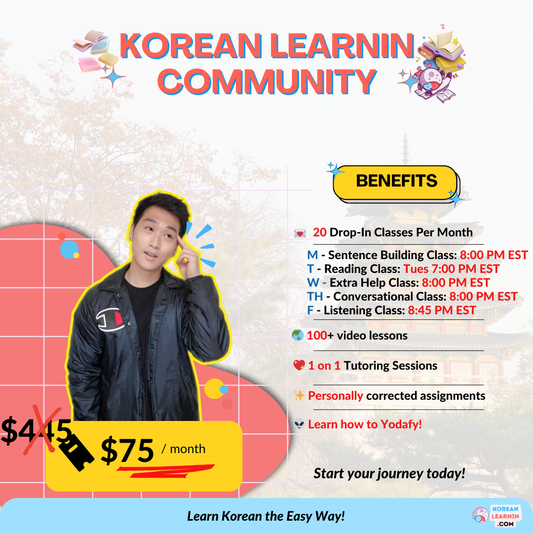 KoreanLearnin Academy