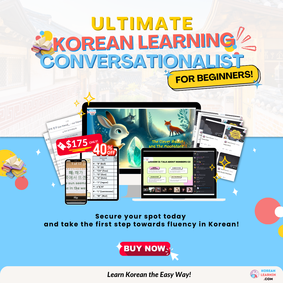 Absolute Beginner Ultimate Korean Learnin Program